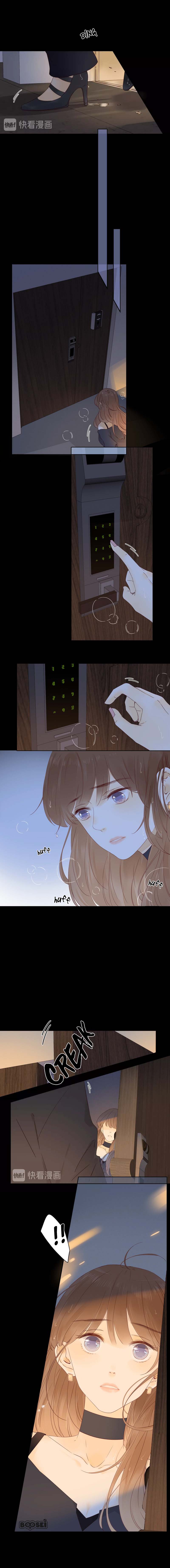 She May Not Be Cute Chapter 33 Gambar 8